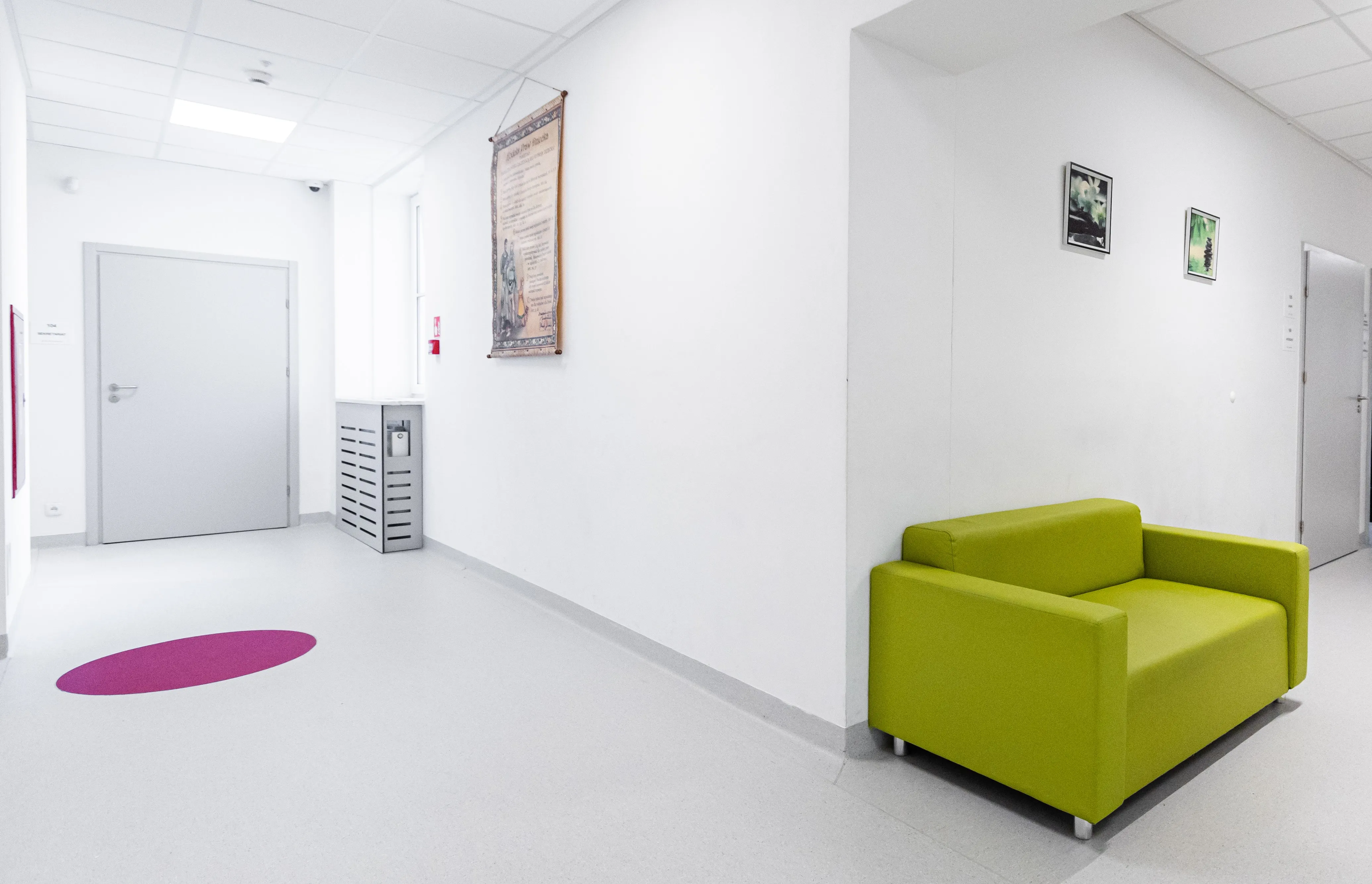 sala lekcyjna